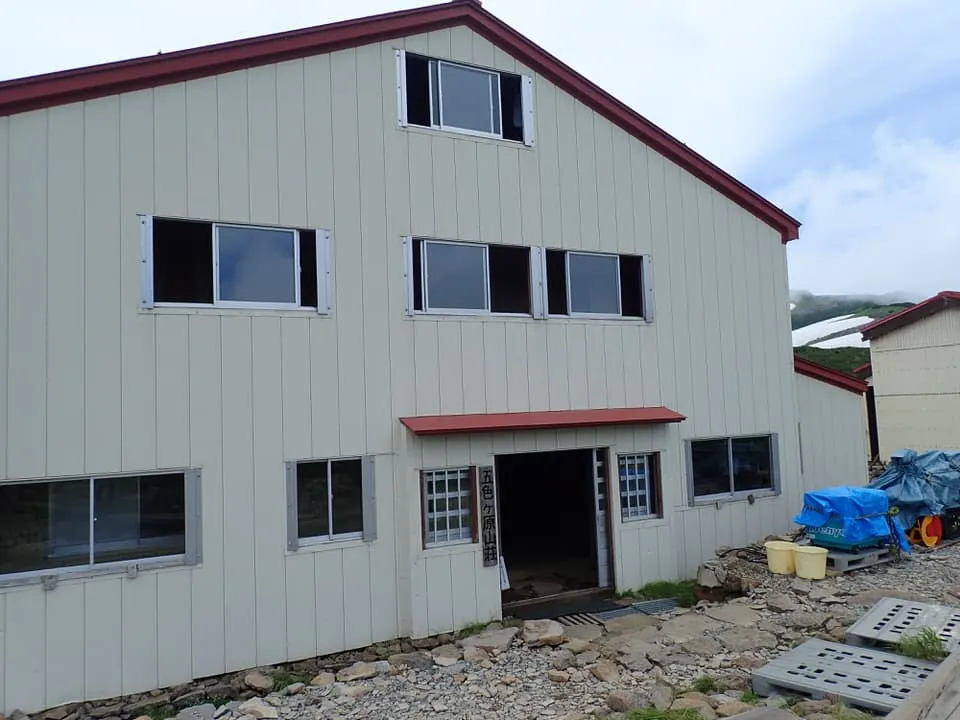 1日目の宿 「五色ヶ原山荘」