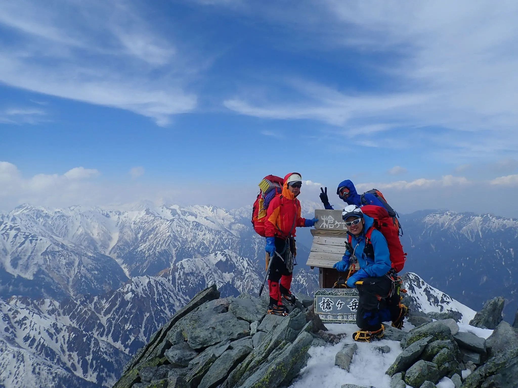 北鎌尾根を超えて