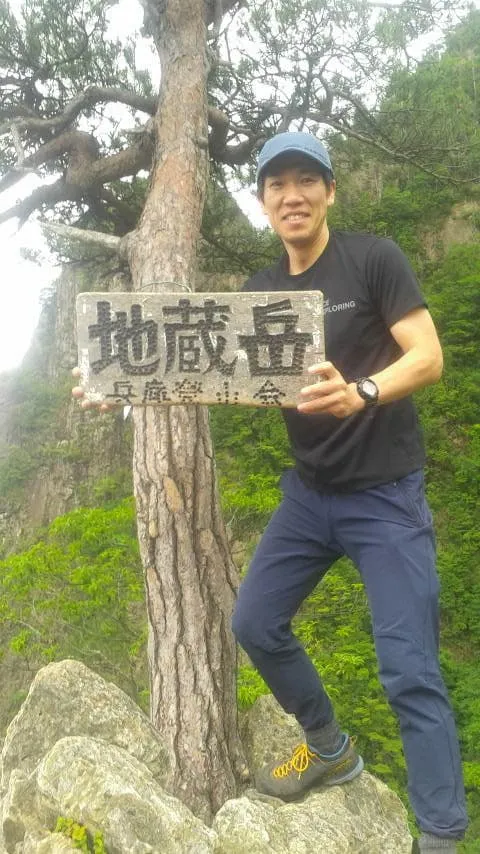 初めての地蔵岳