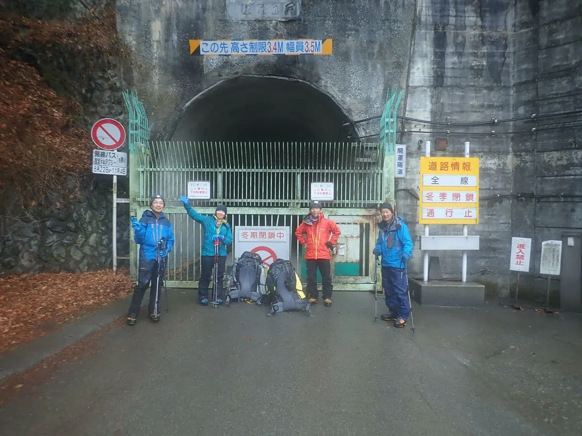 おつかれさまでした